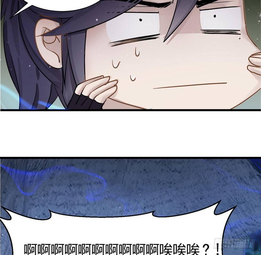 正片开始！梦界小树林见！(1/2)-第16话