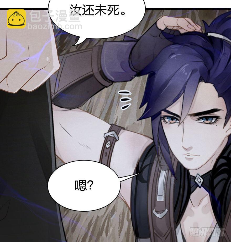 正片开始！梦界小树林见！(1/2)-第16话