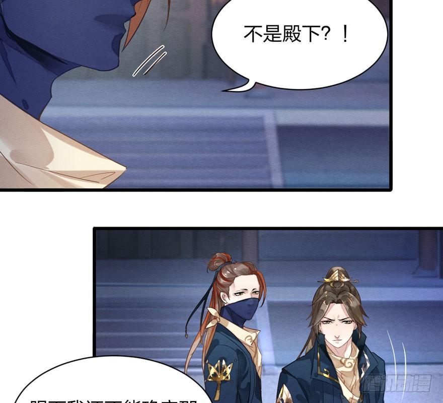 千金求药顾老板，送子观音秦县令(1/2)-第20话