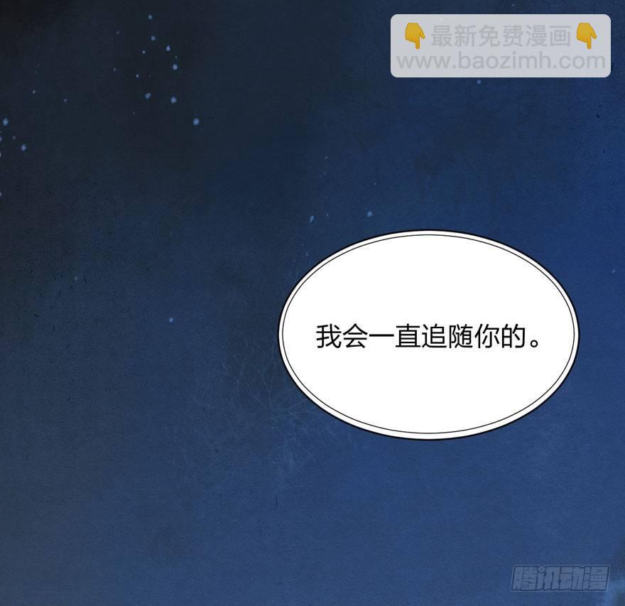千金求药顾老板，送子观音秦县令(1/2)-第20话