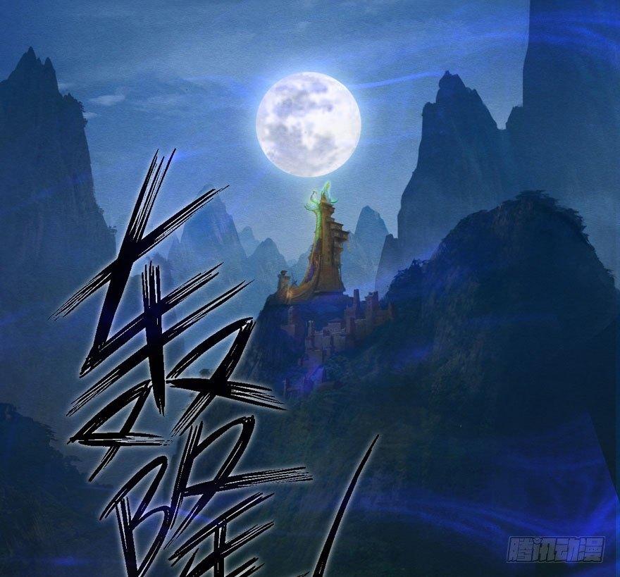 夜袭！总有&ldquo;刁民&rdquo;想害太子妃(1/2)-第22话