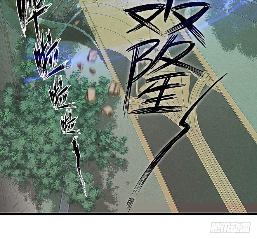 夜袭！总有&ldquo;刁民&rdquo;想害太子妃(1/2)-第22话