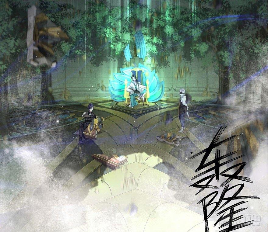 夜袭！总有&ldquo;刁民&rdquo;想害太子妃(1/2)-第22话