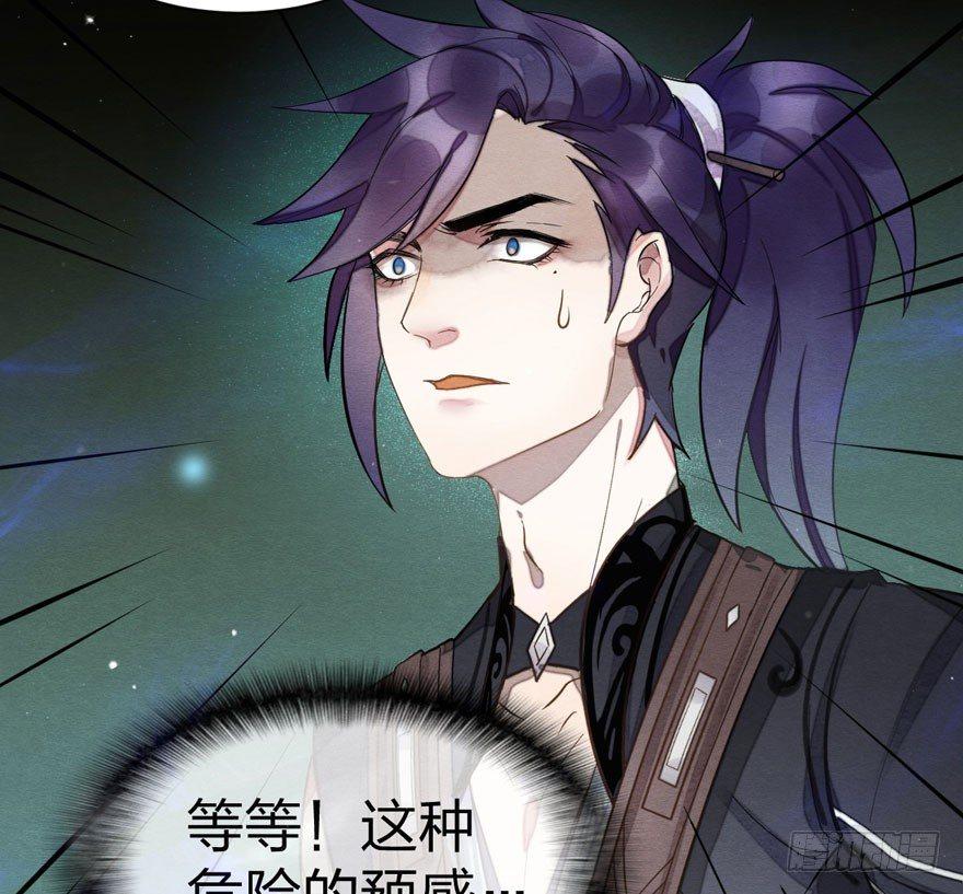 对决！神秘金发男子竟然是？！(1/2)-第24话