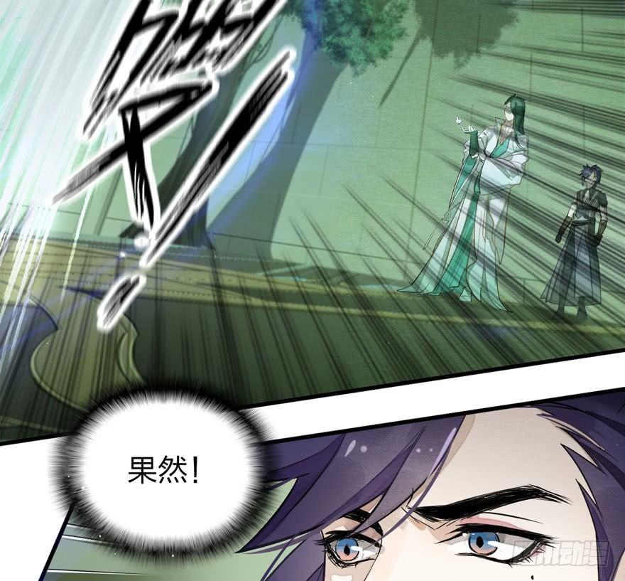对决！神秘金发男子竟然是？！(1/2)-第24话
