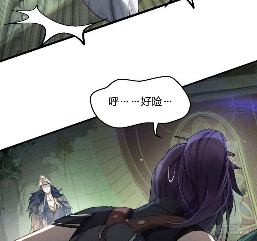 对决！神秘金发男子竟然是？！(1/2)-第24话