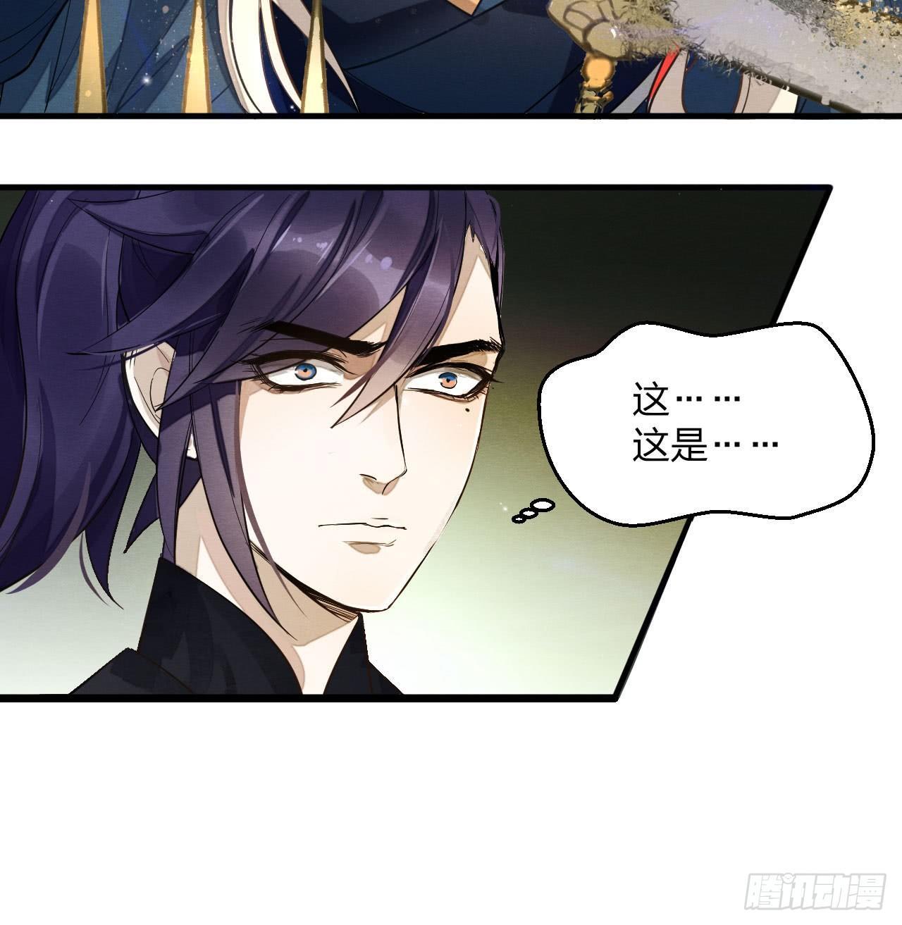对决！神秘金发男子竟然是？！(1/2)-第24话