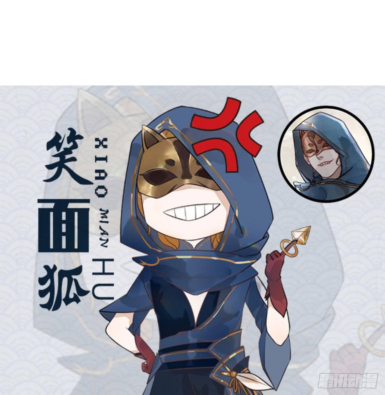 对决！神秘金发男子竟然是？！(1/2)-第24话