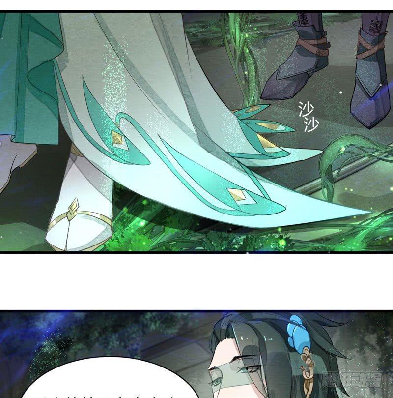 对决！神秘金发男子竟然是？！(1/2)-第24话