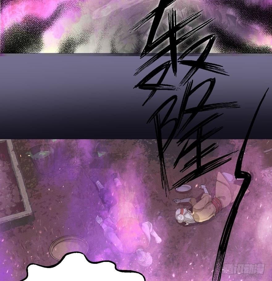 家暴现场！峰峰反击太子！-第28话