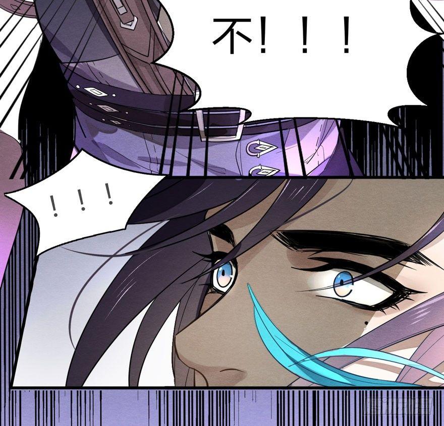 家暴现场！峰峰反击太子！-第28话