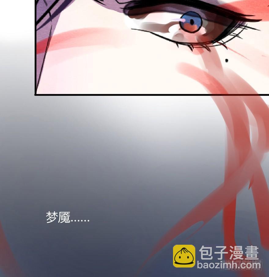 封印(1/2)-第36话