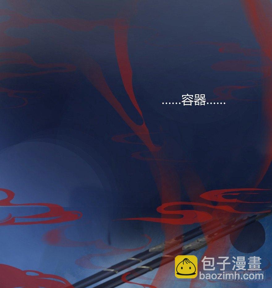 封印(1/2)-第36话