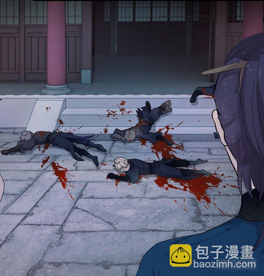 被动替死？赏金猎人有强迫症！-第8话