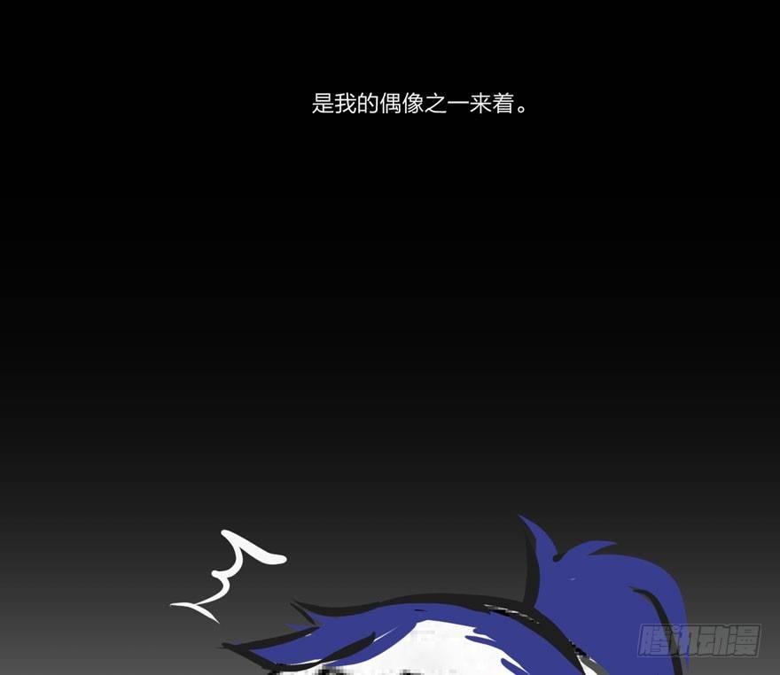 被动替死？赏金猎人有强迫症！-第8话