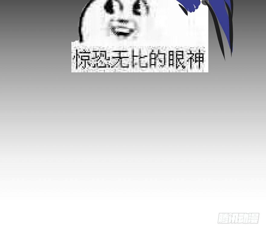 被动替死？赏金猎人有强迫症！-第8话