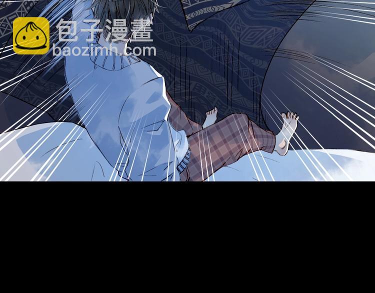第1话 我，妖族男宠？(1/3)-第2话