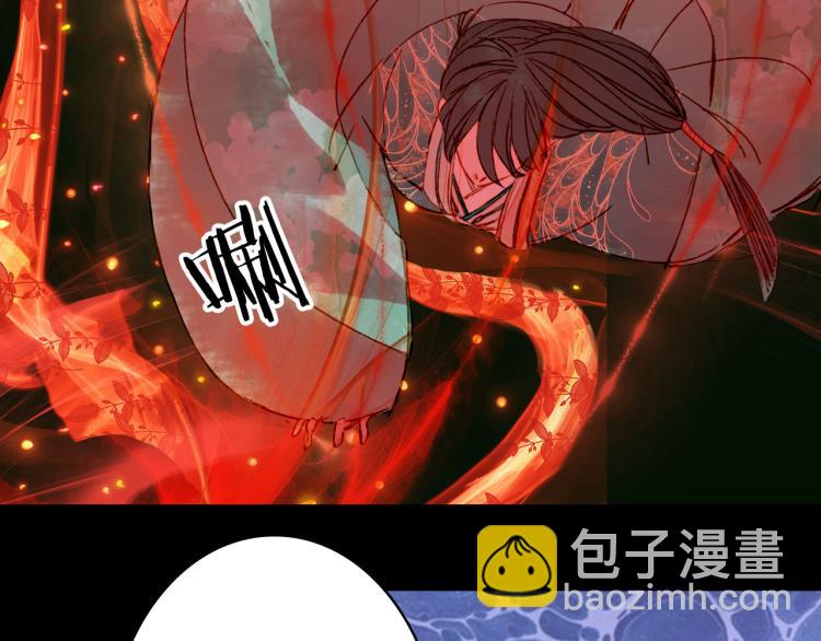 第103话  本性(1/2)-第104话