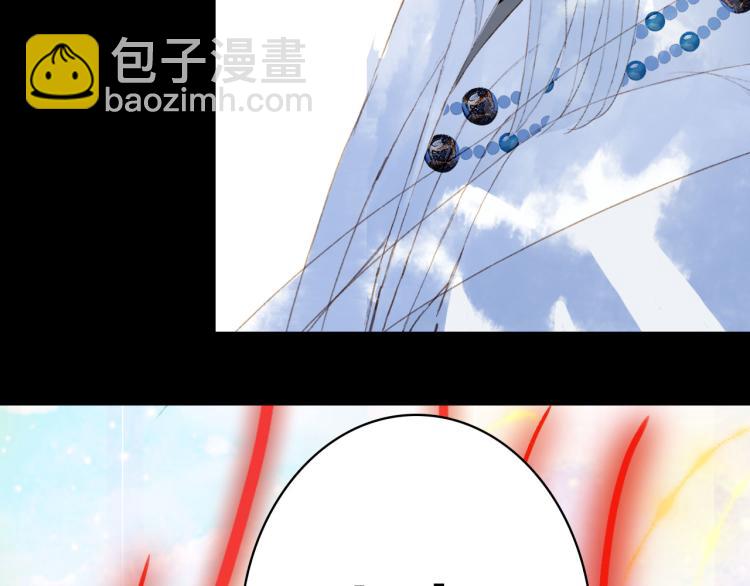 第103话  本性(1/2)-第104话