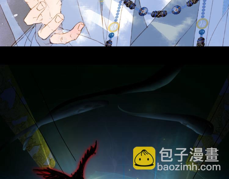 第103话  本性(1/2)-第104话