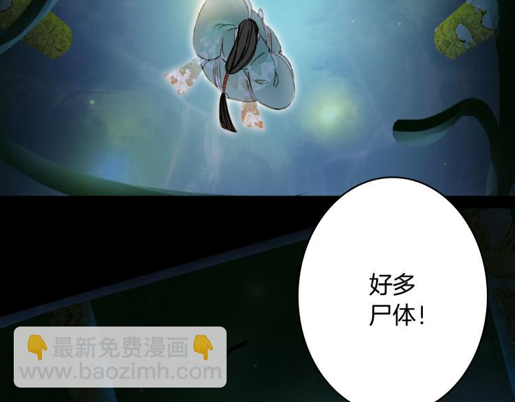 第103话  本性(1/2)-第104话