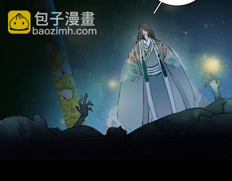 第103话  本性(1/2)-第104话