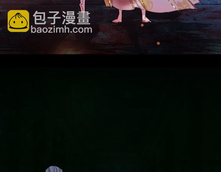 第103话  本性(1/2)-第104话