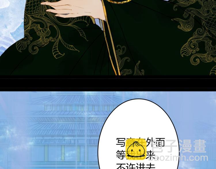 第103话  本性(1/2)-第104话