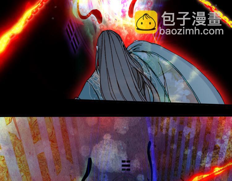 第105话  被掳(1/2)-第106话