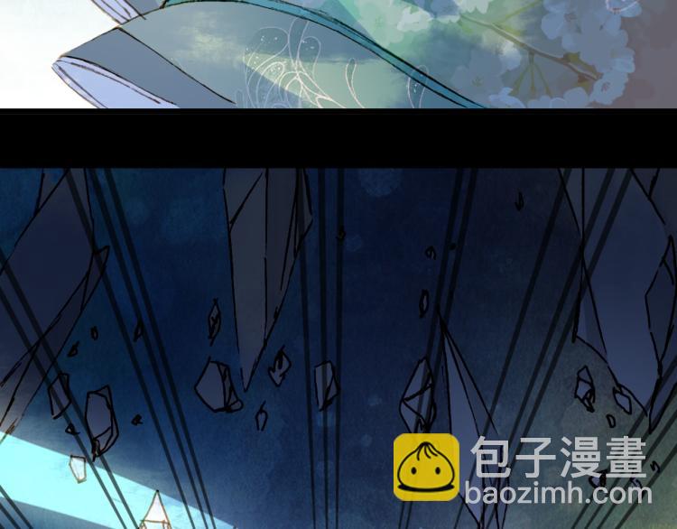 第105话  被掳(1/2)-第106话