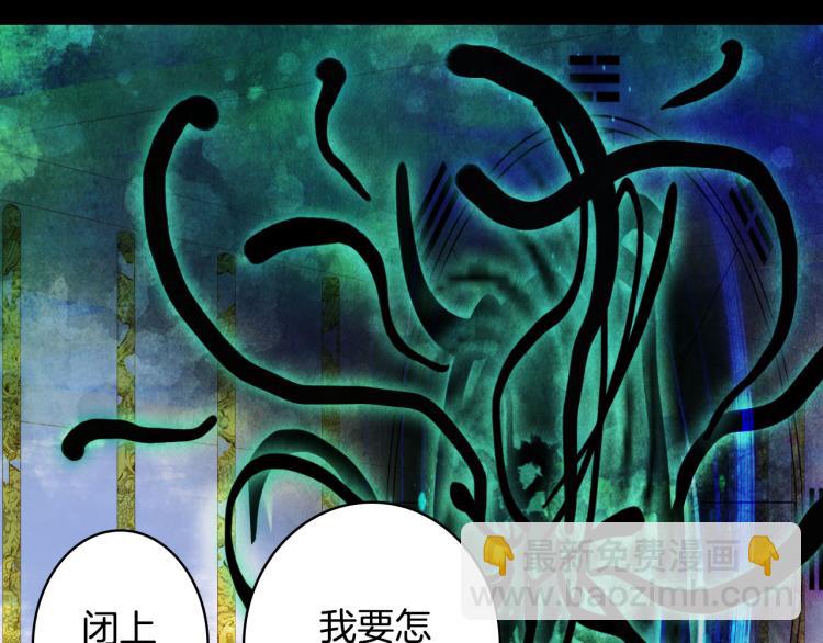 第105话  被掳(1/2)-第106话