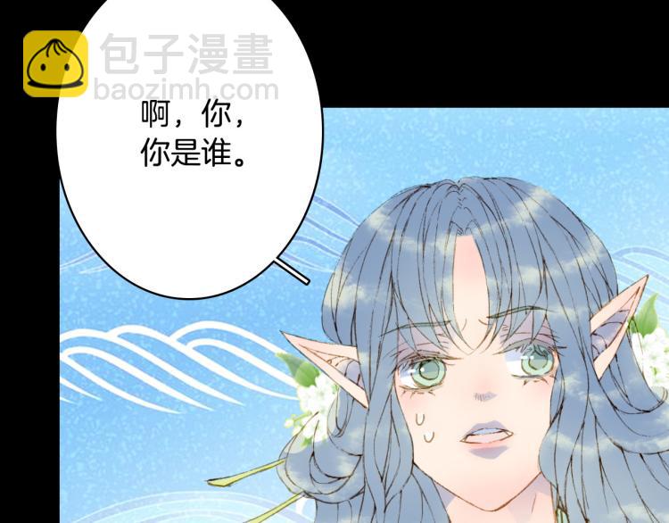 第107话 线索(1/2)-第108话