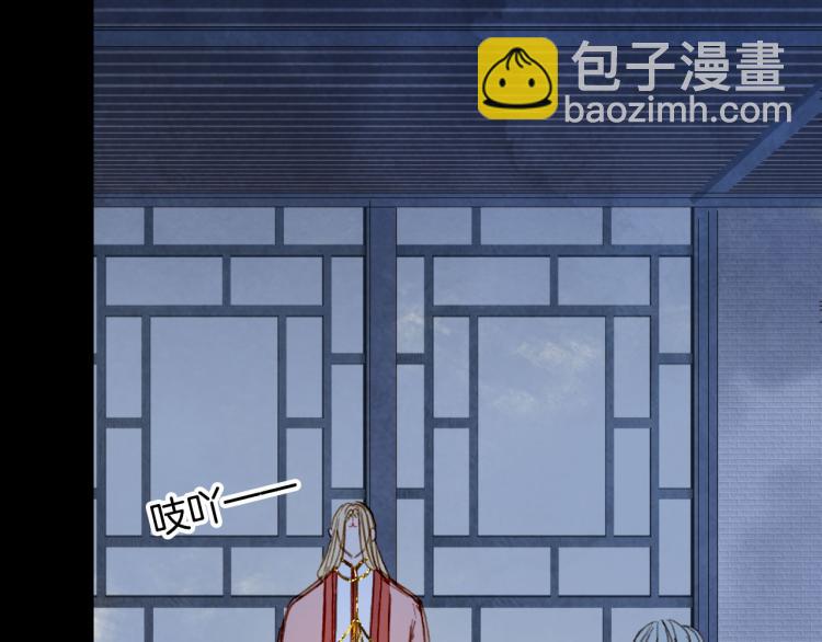 第107话 线索(1/2)-第108话