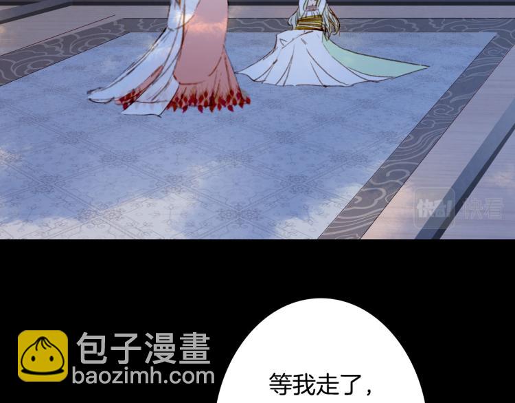 第107话 线索(1/2)-第108话