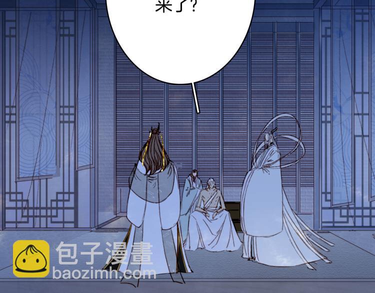 第107话 线索(1/2)-第108话