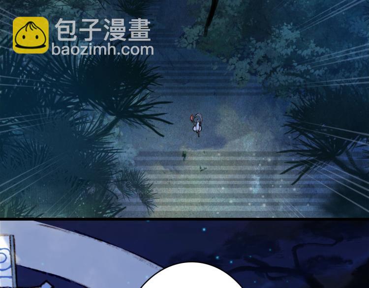 第109话 伪装(1/2)-第110话