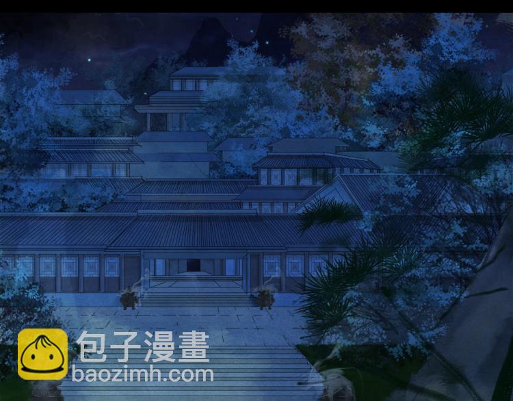 第109话 伪装(1/2)-第110话