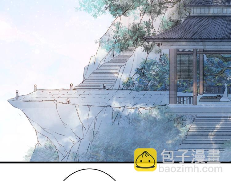 第11话 霸道主人超粘人？(1/2)-第12话