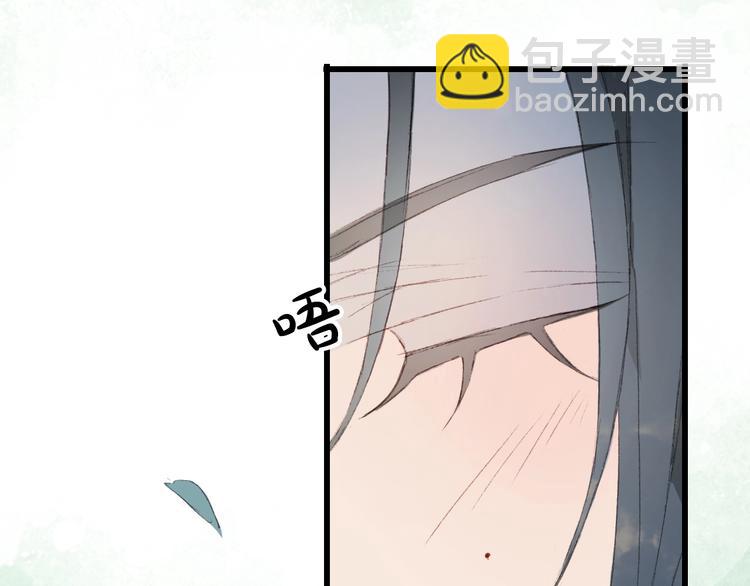 第11话 霸道主人超粘人？(1/2)-第12话