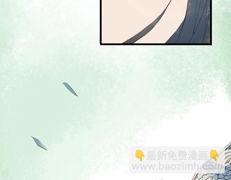 第11话 霸道主人超粘人？(1/2)-第12话
