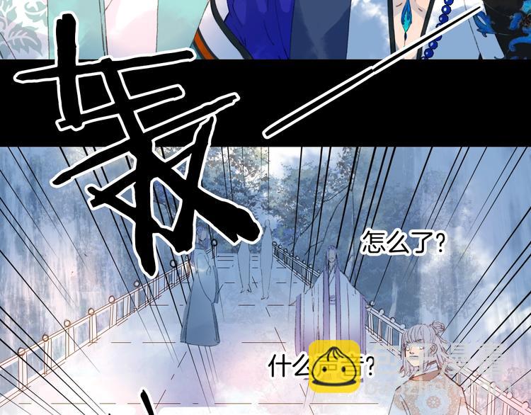 第11话 霸道主人超粘人？(1/2)-第12话