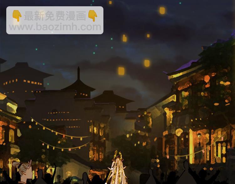第111话 追踪(1/2)-第112话