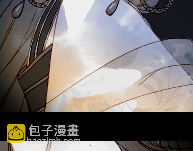 第111话 追踪(1/2)-第112话