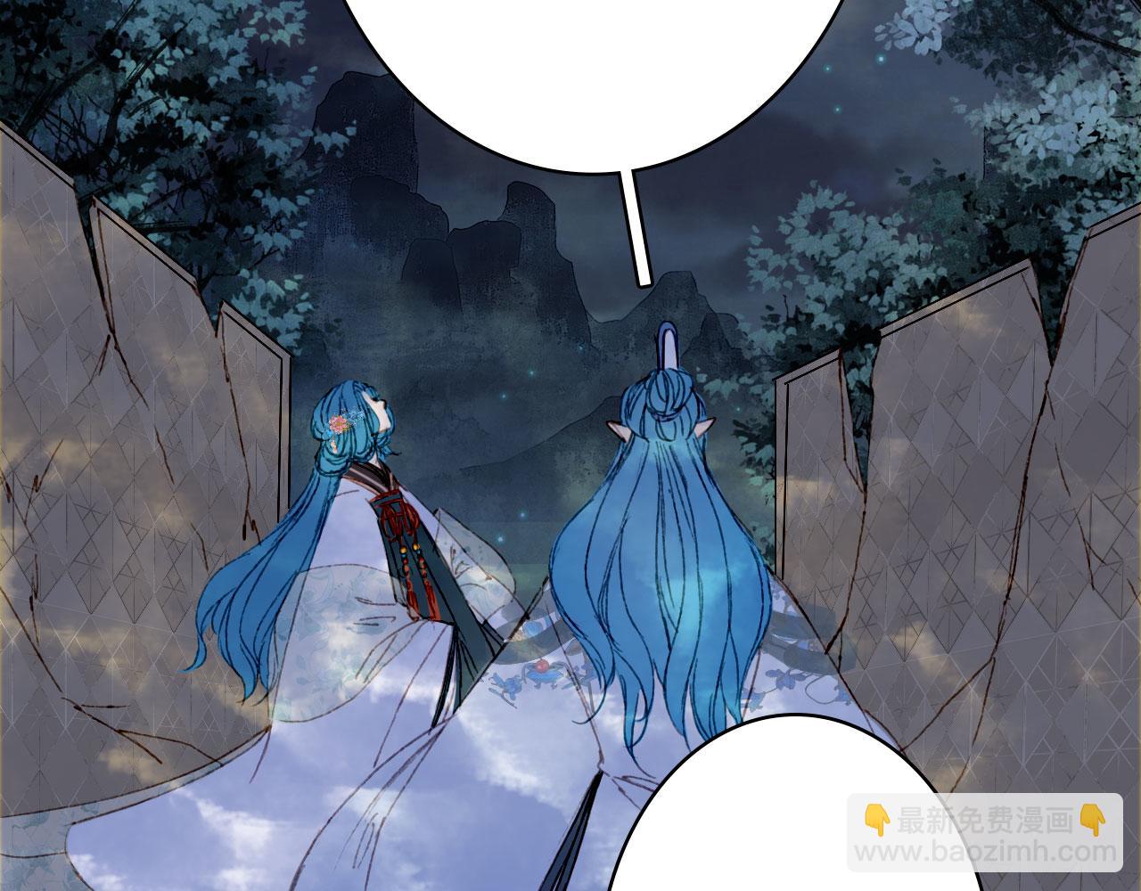 第113话 往南(1/2)-第114话