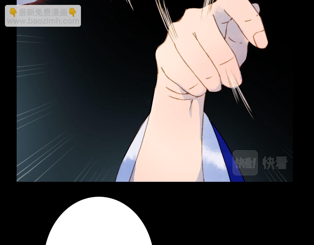 第115话 游魂(1/2)-第116话