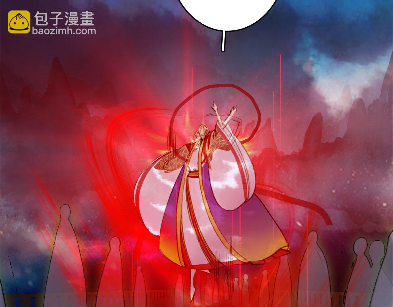 第115话 游魂(1/2)-第116话