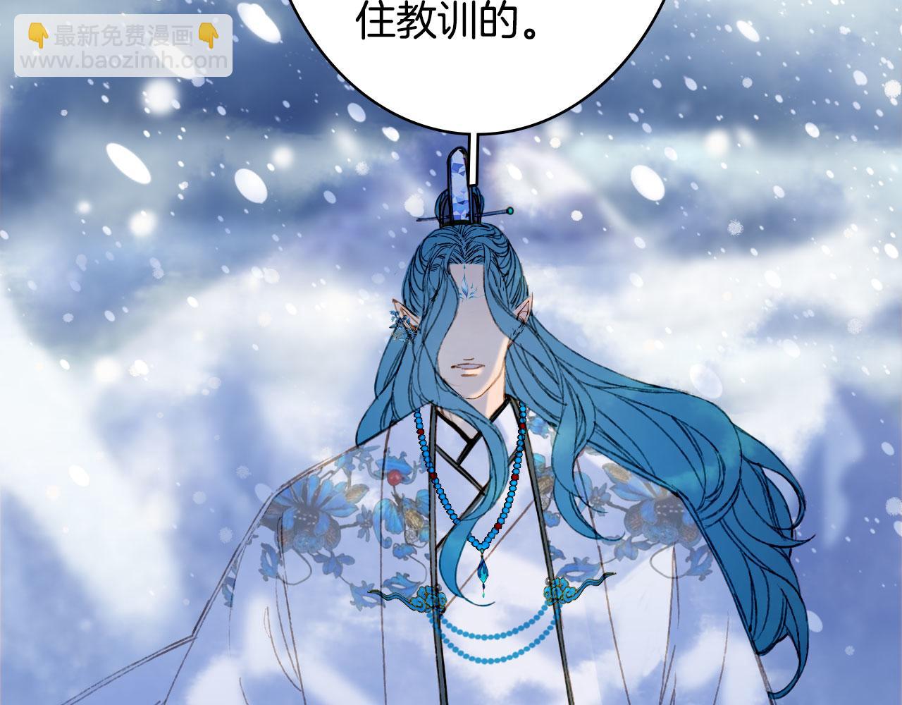 第117话 重生之地(1/2)-第118话