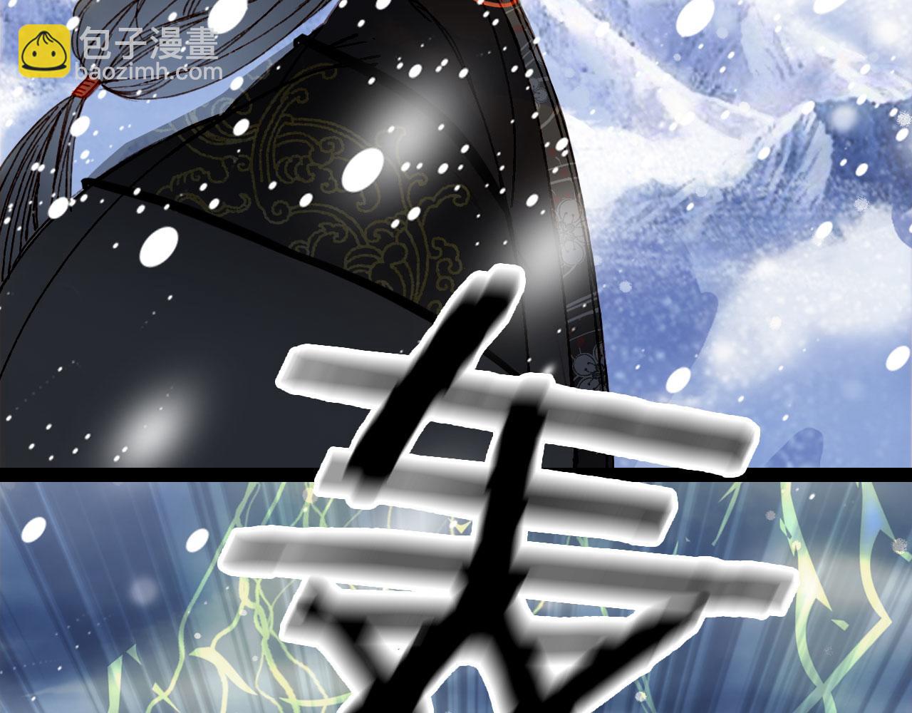 第117话 重生之地(1/2)-第118话