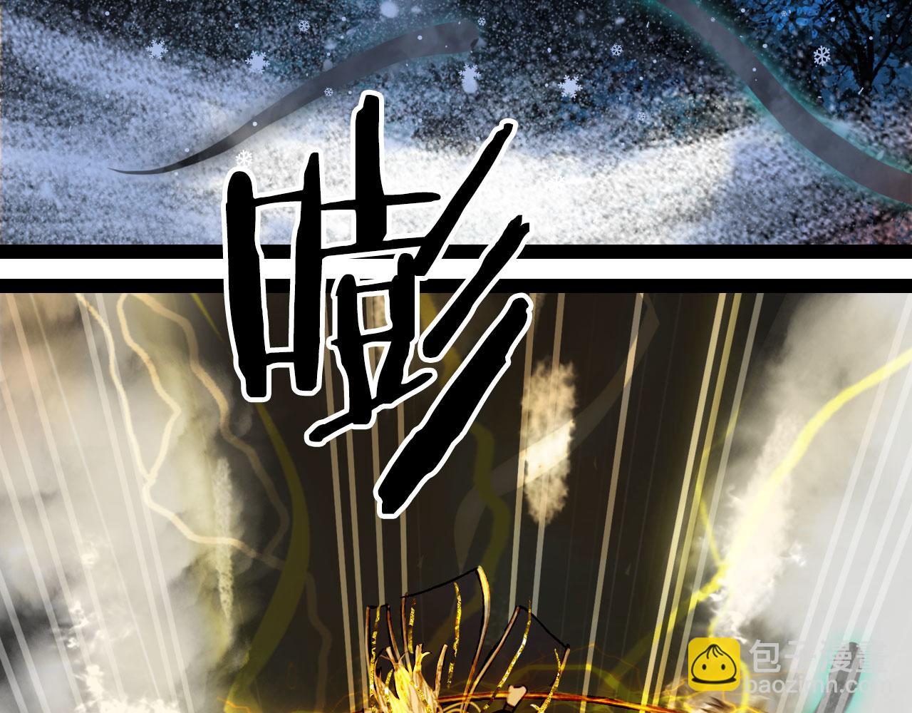 第117话 重生之地(1/2)-第118话