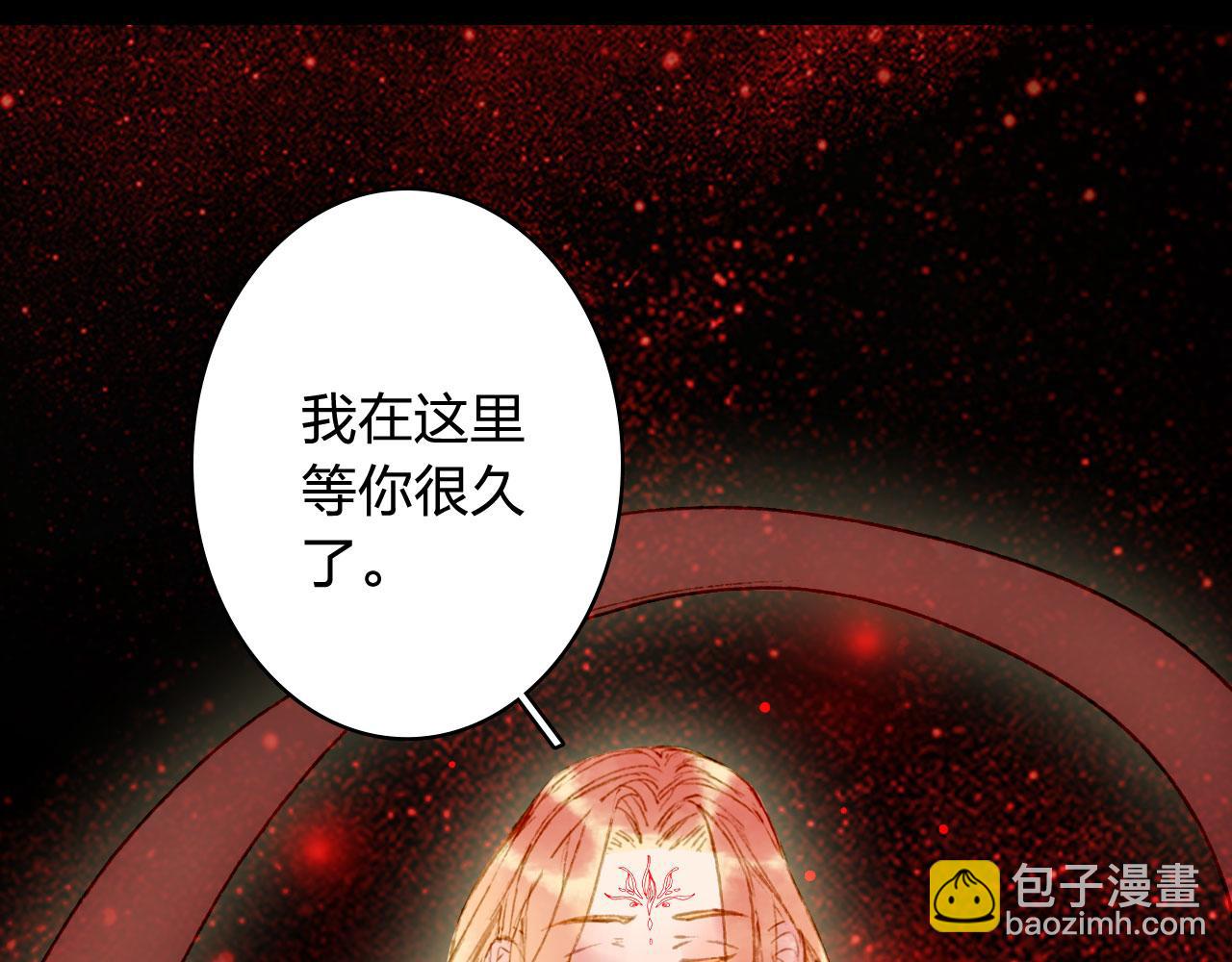 第121话 再见过去(1/2)-第122话